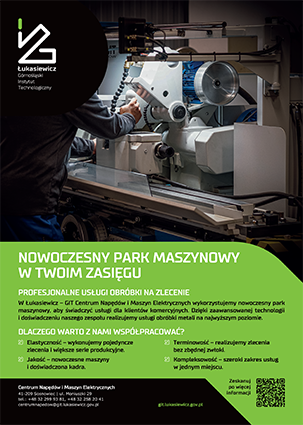 ulotka: Park Maszynowy