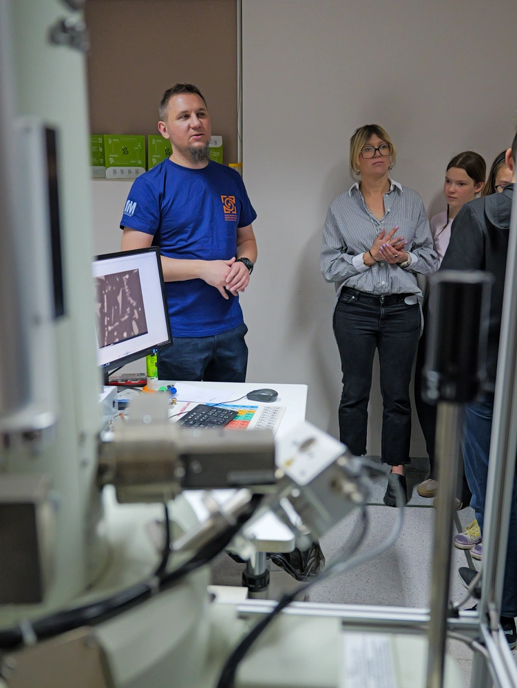 Dzień Inżynierii Materiałowej 2026