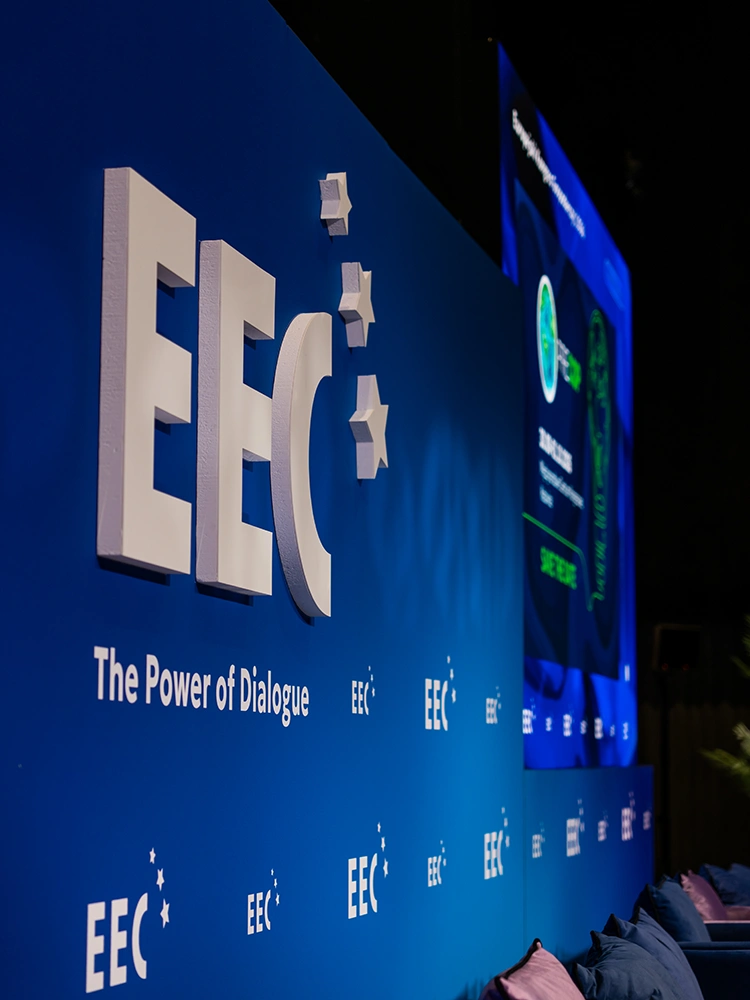 Europejski Kongres Gospodarczy 2026