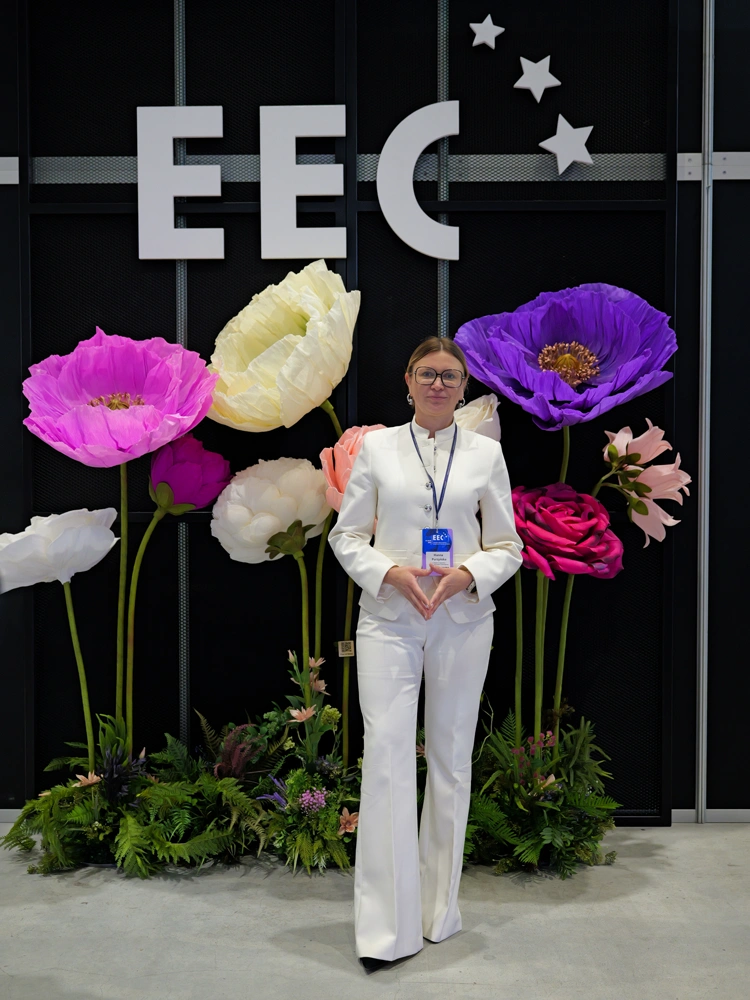 Europejski Kongres Gospodarczy 2026